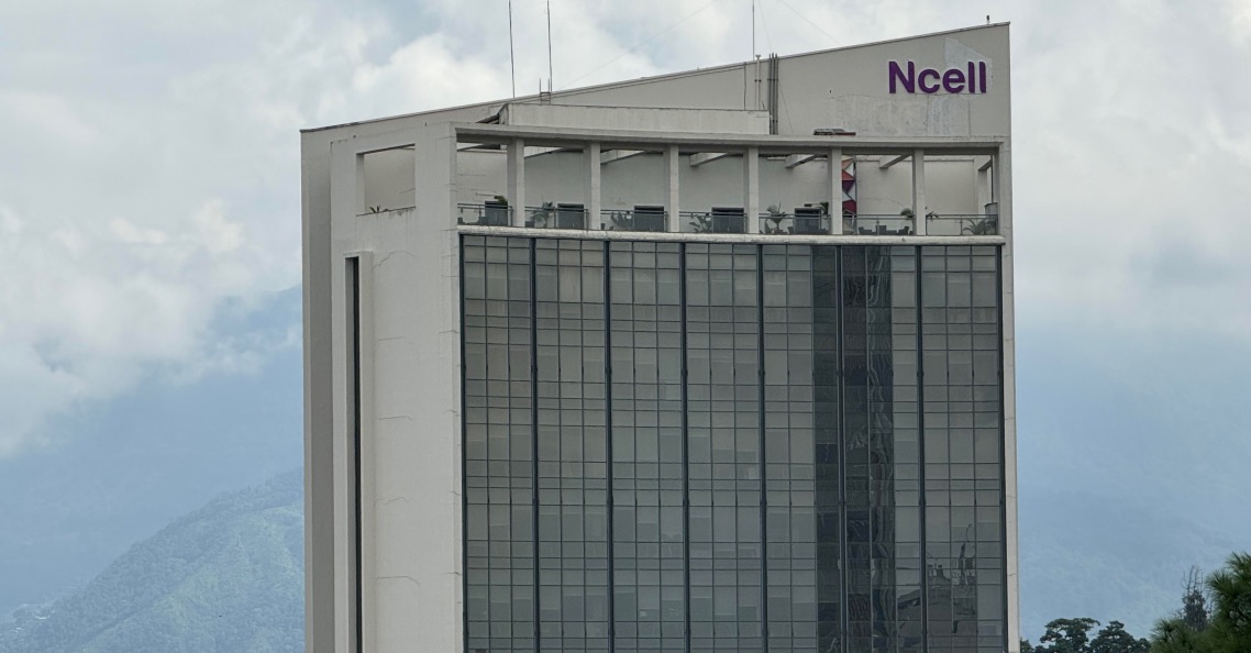 एनसेलका डेटा गोपनीयता र सूचना सुरक्षासम्बन्धी आईएसएमएस र पीआईएमएस मान्यता नवीकरण